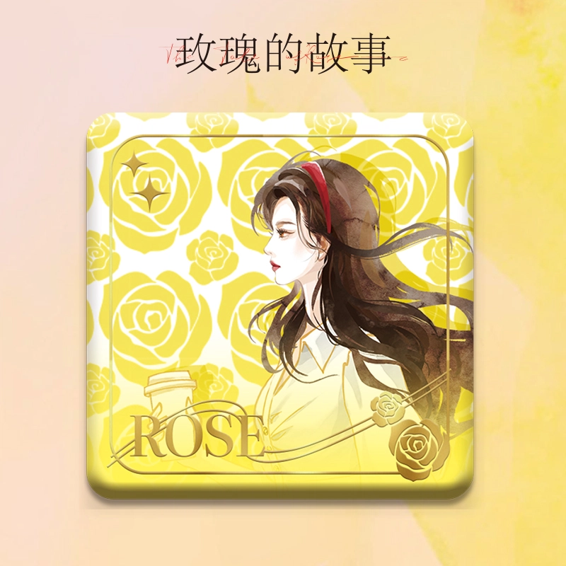 腾讯视频草场地 玫瑰的故事周边 马口铁 徽章