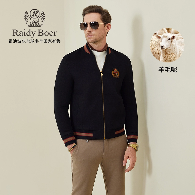 Raidy Boer