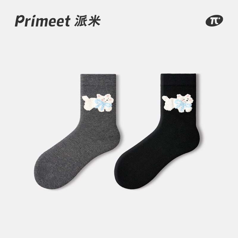 Primeet 4
