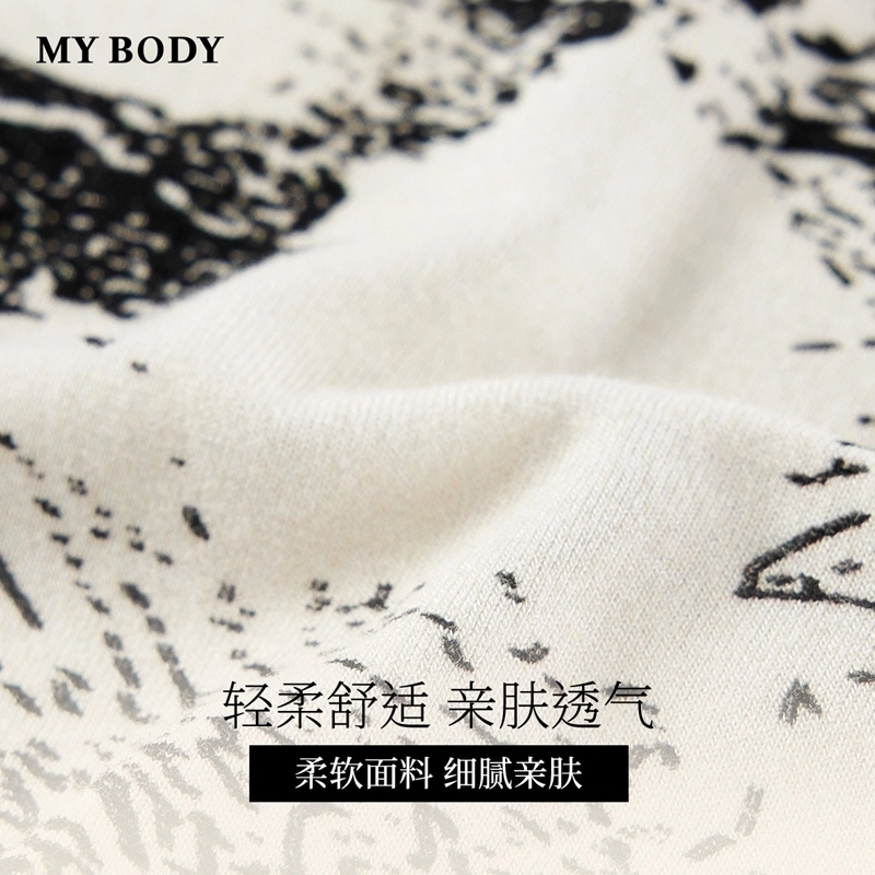 MY BODY