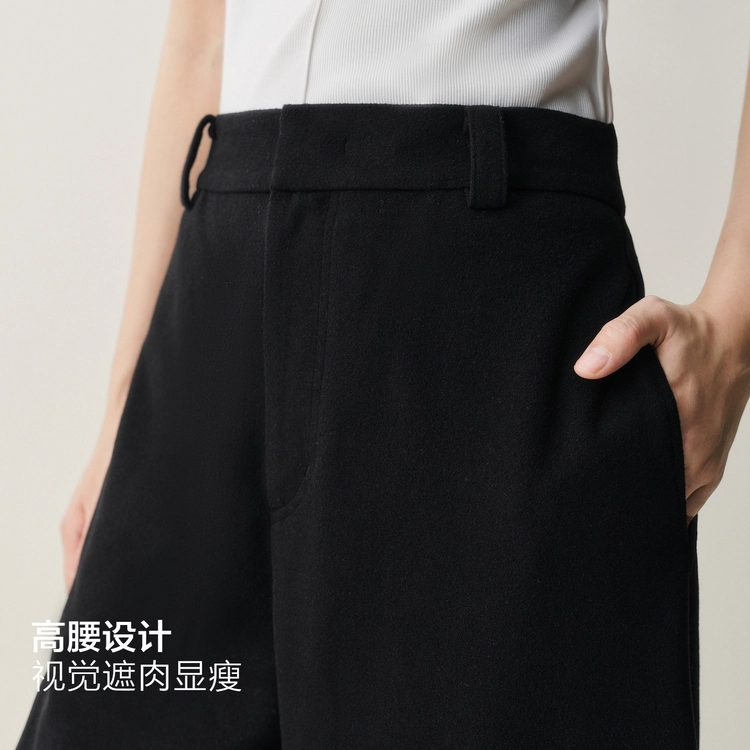 太平鸟 冬季高腰保暖香蕉复古百搭宽松休闲裤 女款