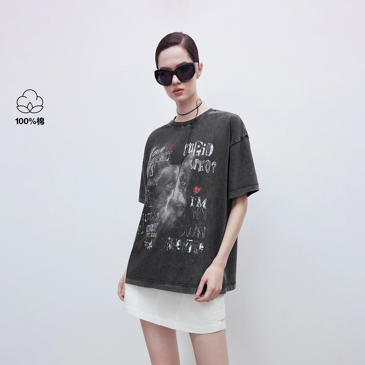 ONLY OVERSIZE T