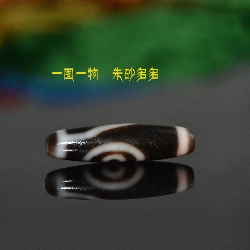 灵运宝 【师傅已加能量】#转运招财西藏藏区朱砂一眼靠山天珠大风化包浆高油老矿风化油润包浆老料器磨损到位 玛瑙 吊坠 男女同款情侣款