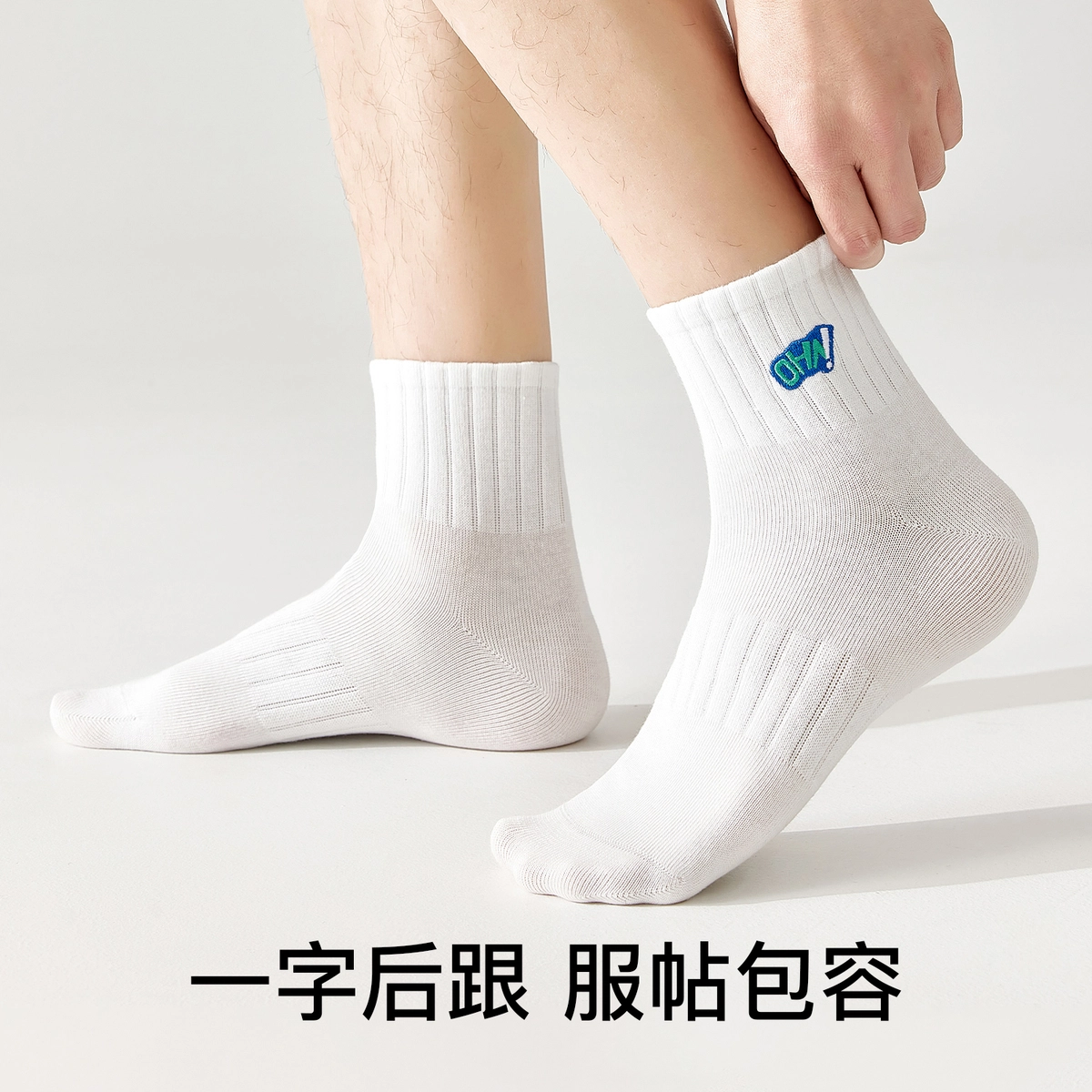 temooues