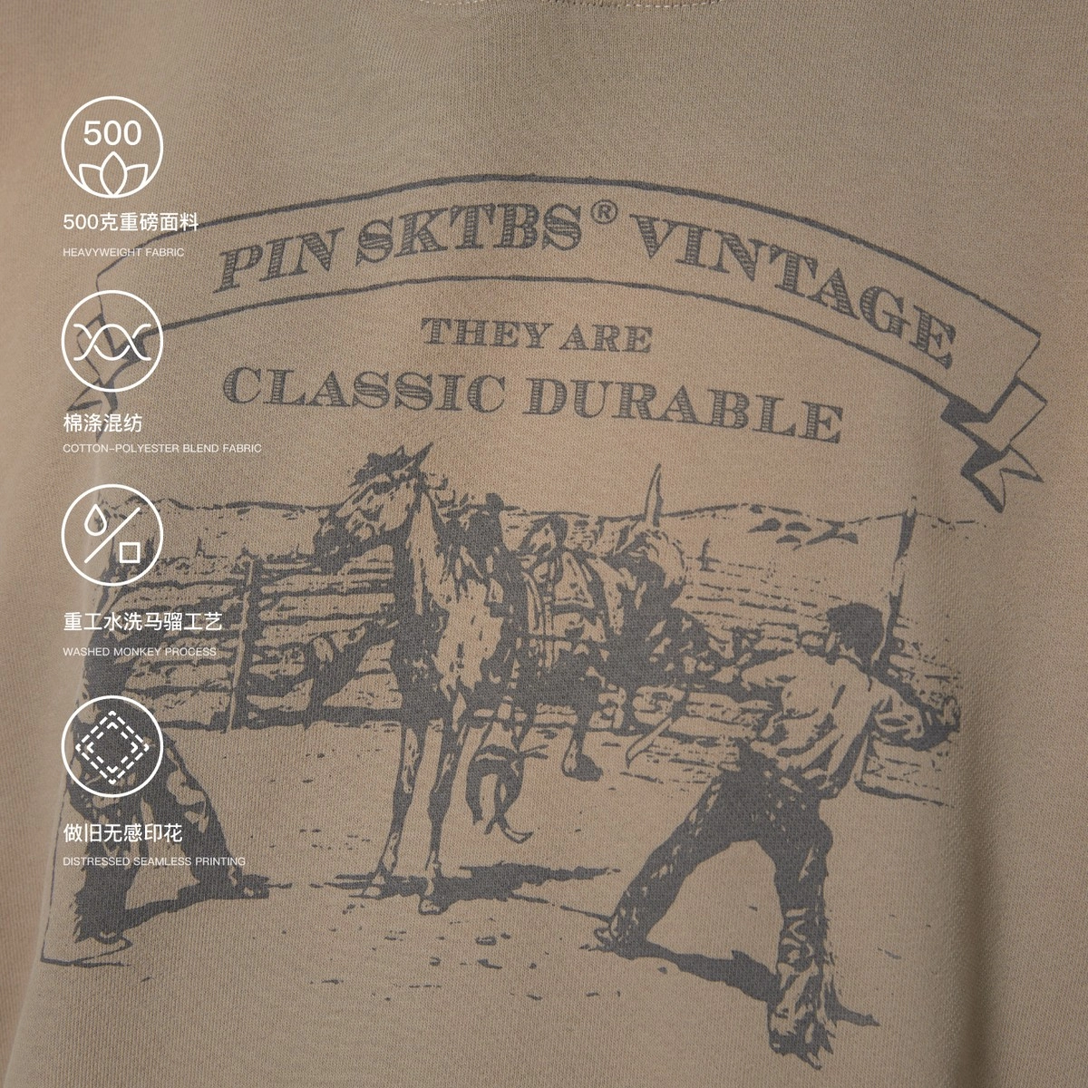 PIN SKTBS