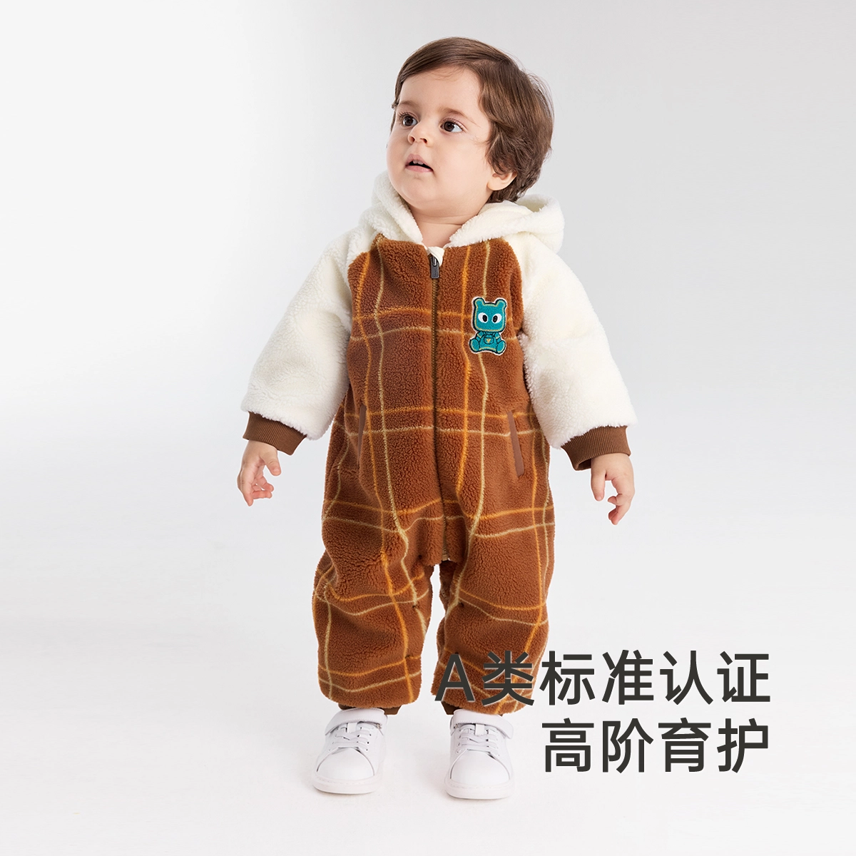 英氏 提花加绒连帽长袖连体衣 婴幼童