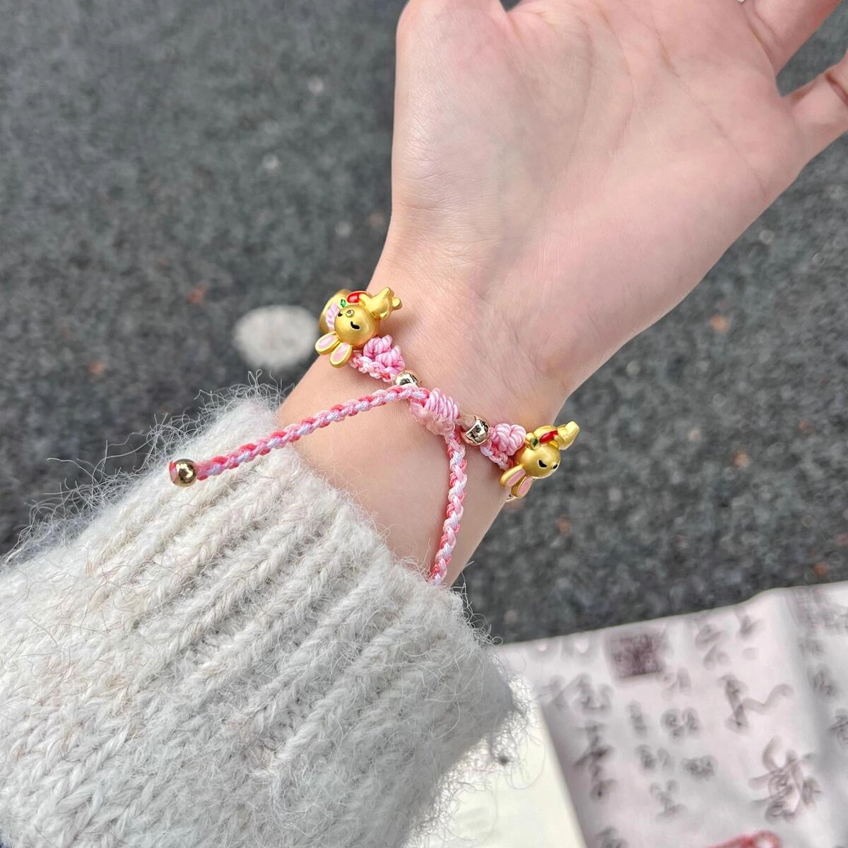 娜壳露露 苹果适用 手表表带 串绳材质 招财纳福表带男女通用