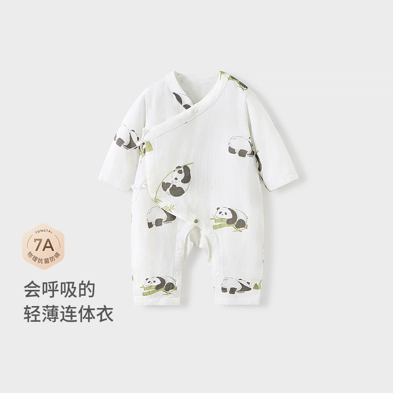 童泰连体衣 柔软清新透气 婴幼童