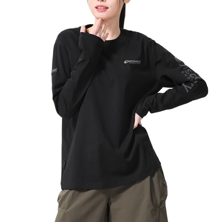 Discovery Expedition T