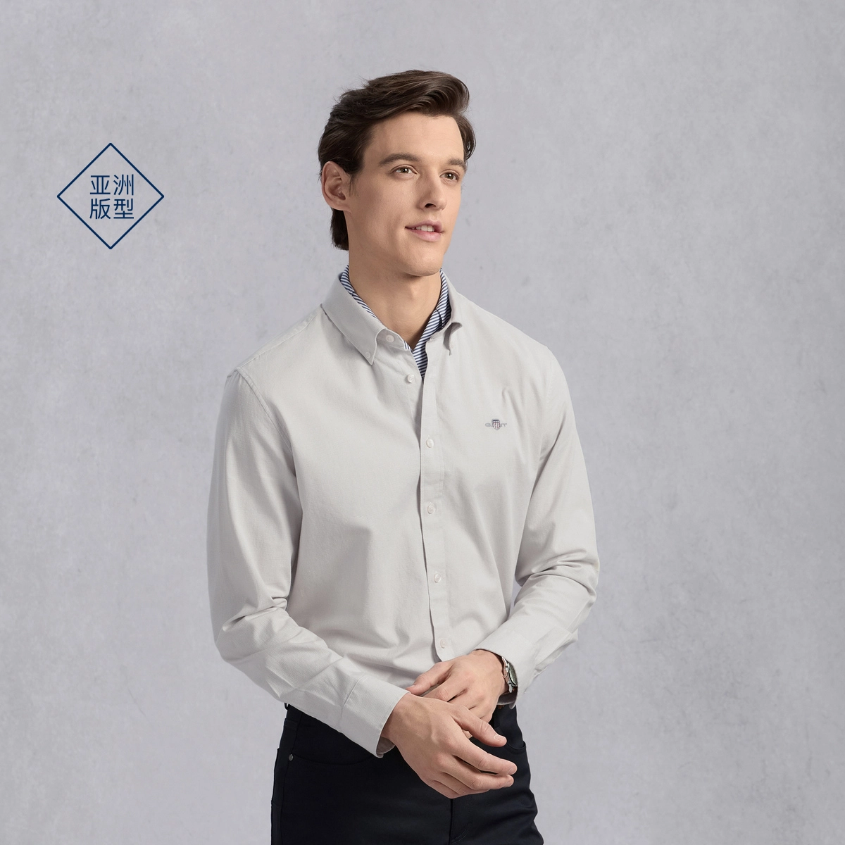 GANT