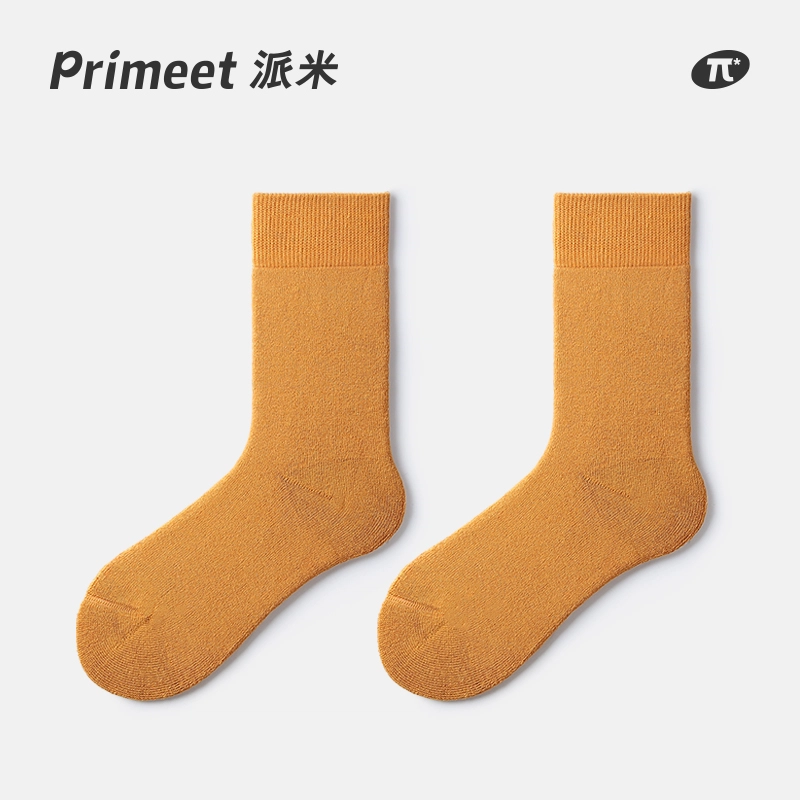 Primeet 4