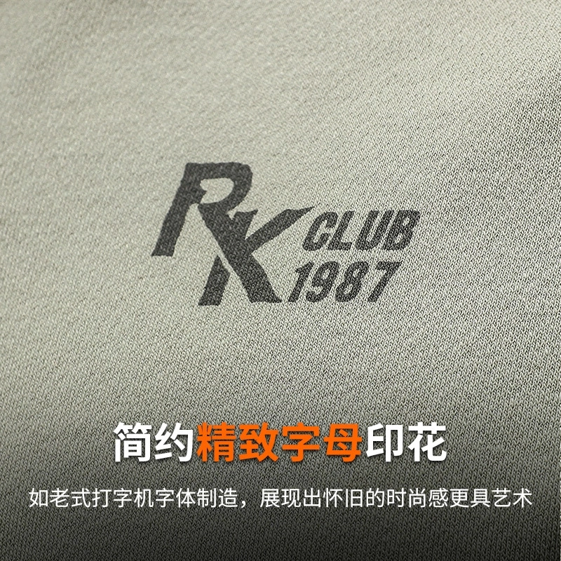 SS25 Polo