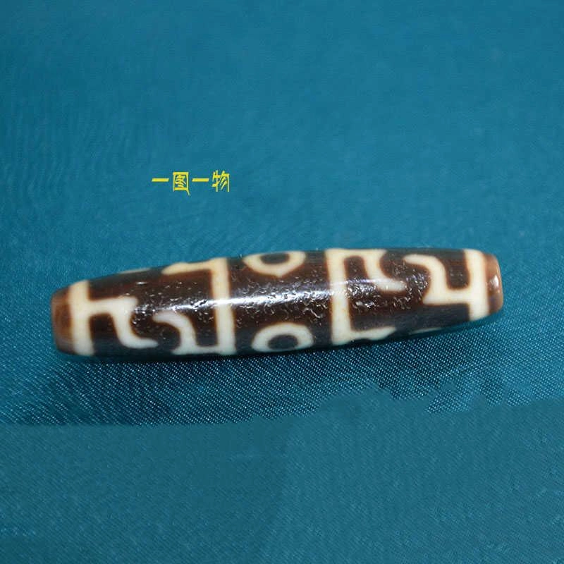 灵运宝 【师傅已加能量】#转运招财西藏藏区高油包浆药坑莲师法器天珠至纯老矿风化油润包浆老料器磨损到位 玛瑙 吊坠 男女同款情侣款