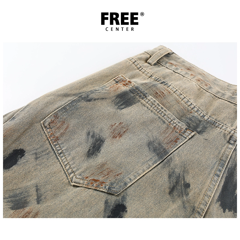 FREE CENTER