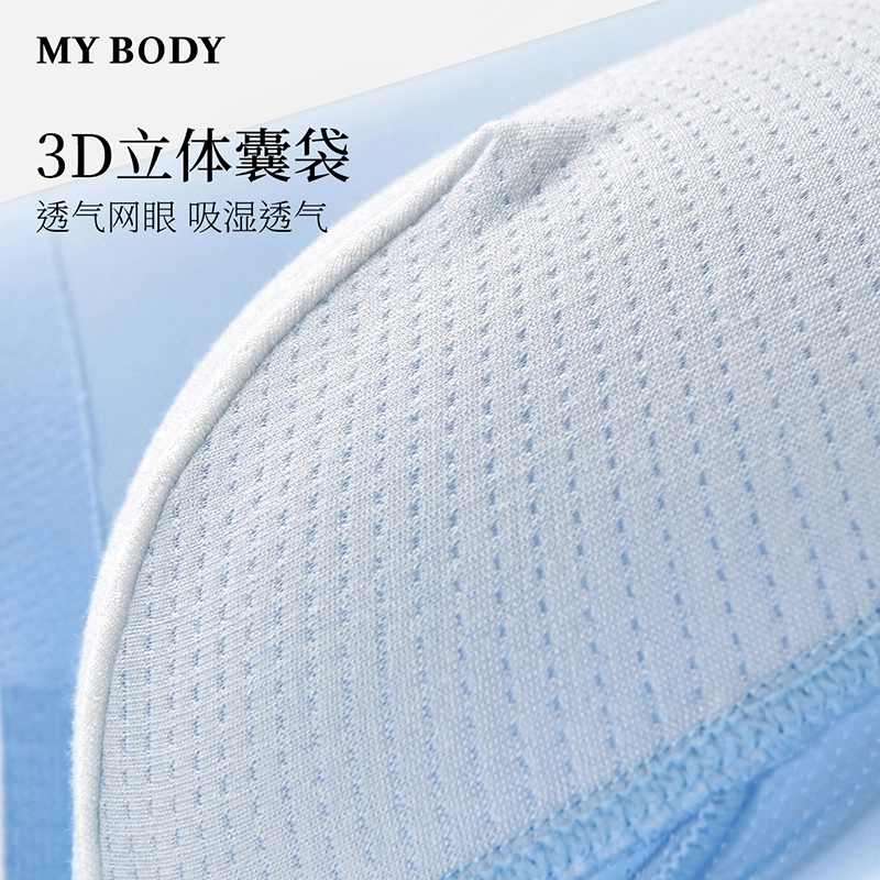 MY BODY 1