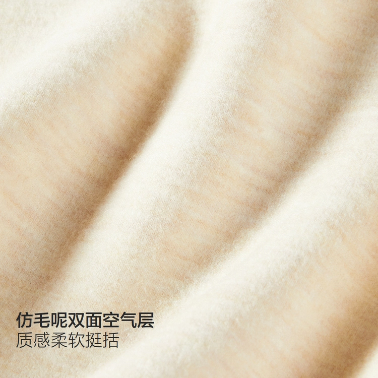 太平鸟 宽松帽绳设计休闲品质拉链上衣空气层挺括外套卫衣 女款