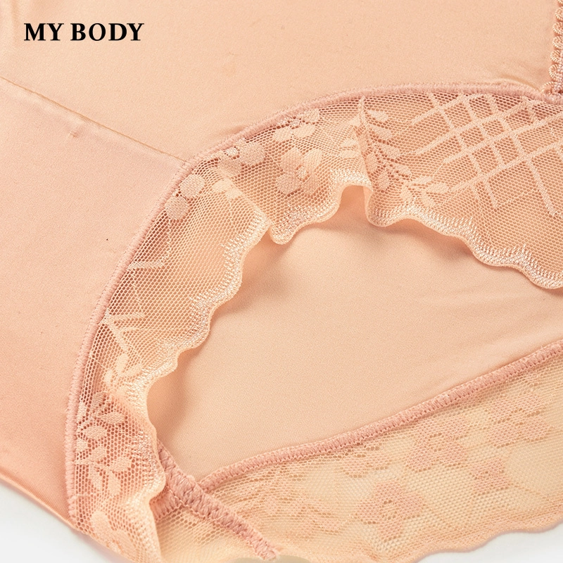 MY BODY 1