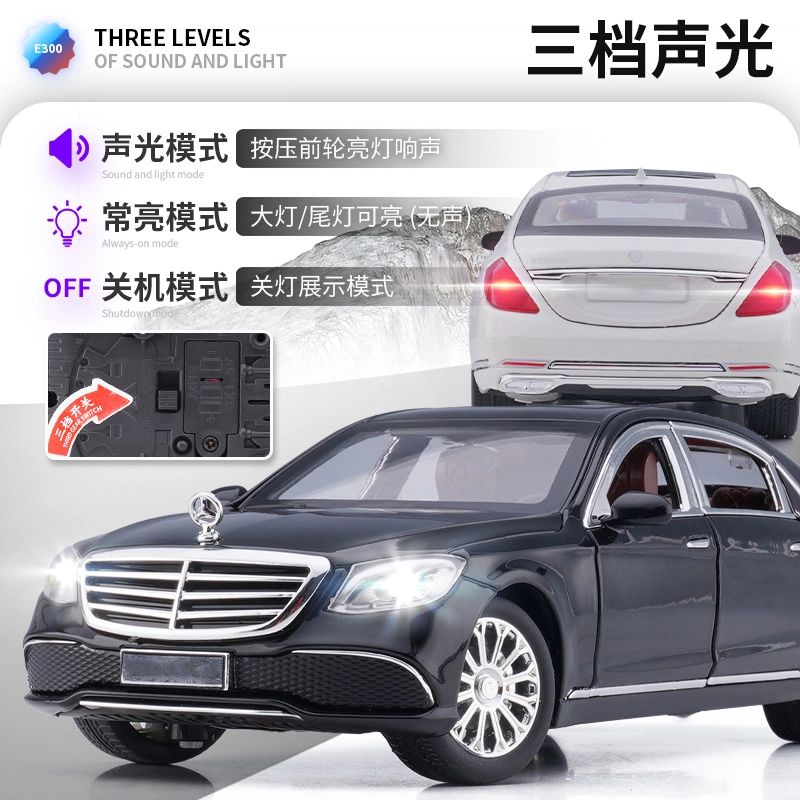TY MODELS E300 124