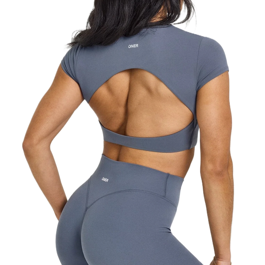 ONER ACTIVE SOFTMOTION
