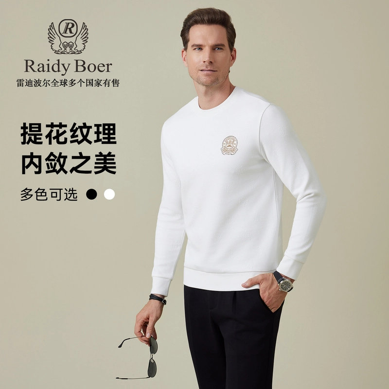 Raidy Boer 2025
