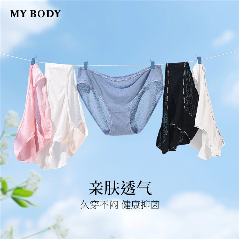 MY BODY 3