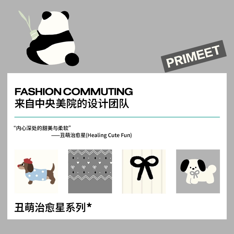 Primeet 5
