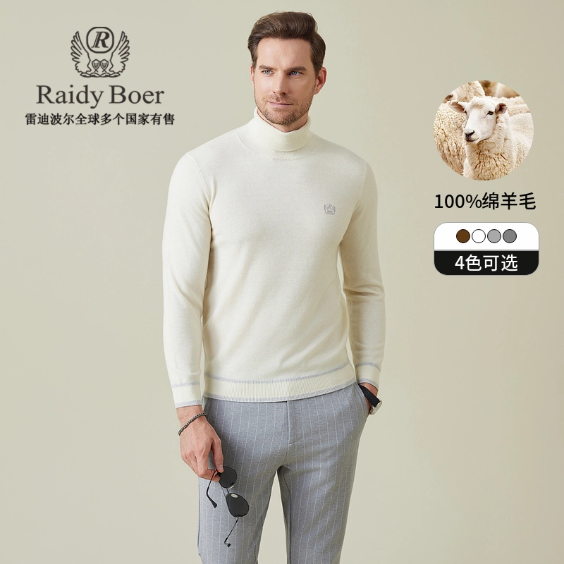 Raidy Boer