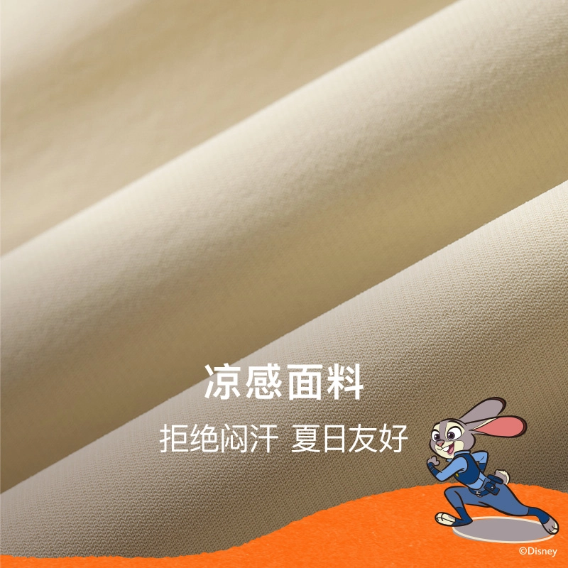 NEIWAI x Disney
