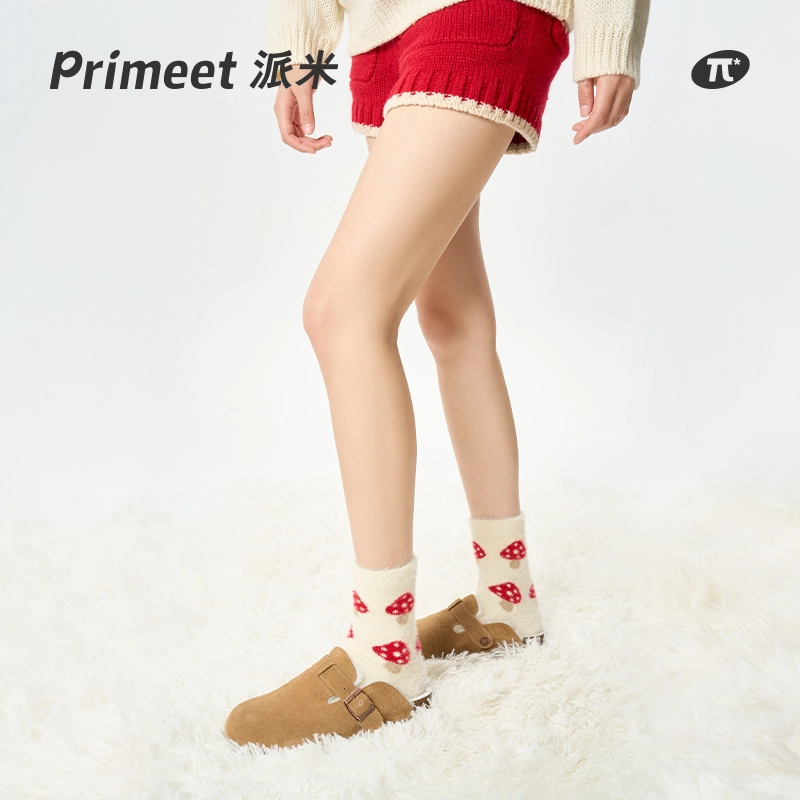 Primeet 5
