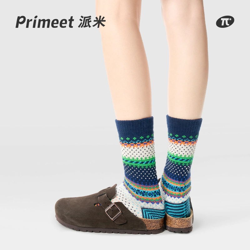 Primeet 1