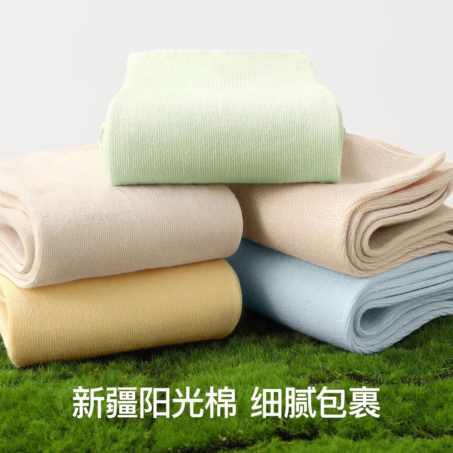 帕兰朵 夏薄款月子袜防臭堆堆袜中筒袜 女款