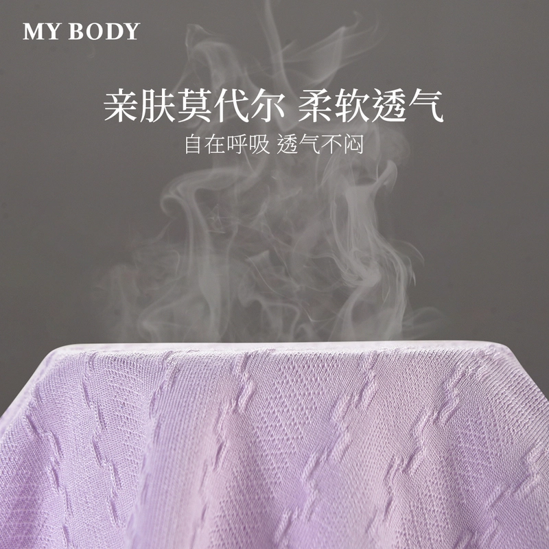 MY BODY 1