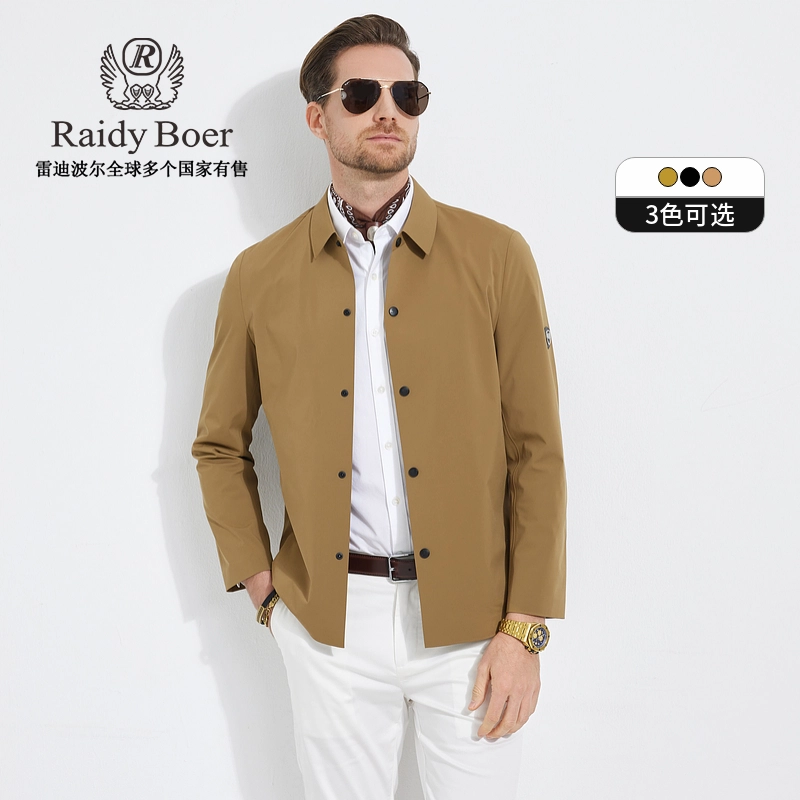 Raidy Boer