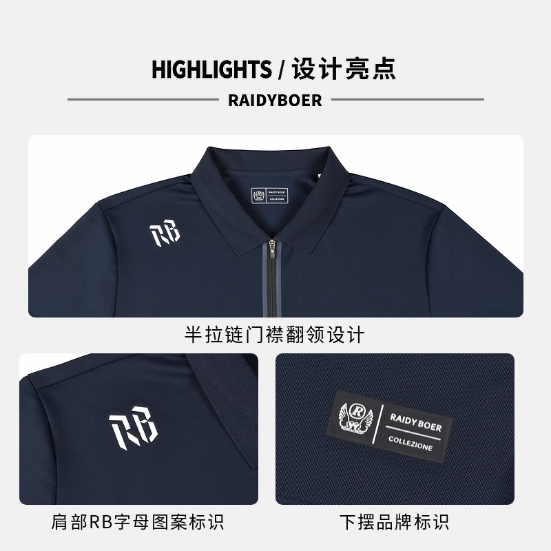Raidy Boer Polo