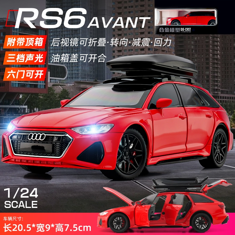 TY MODELS Aodi RS6 124