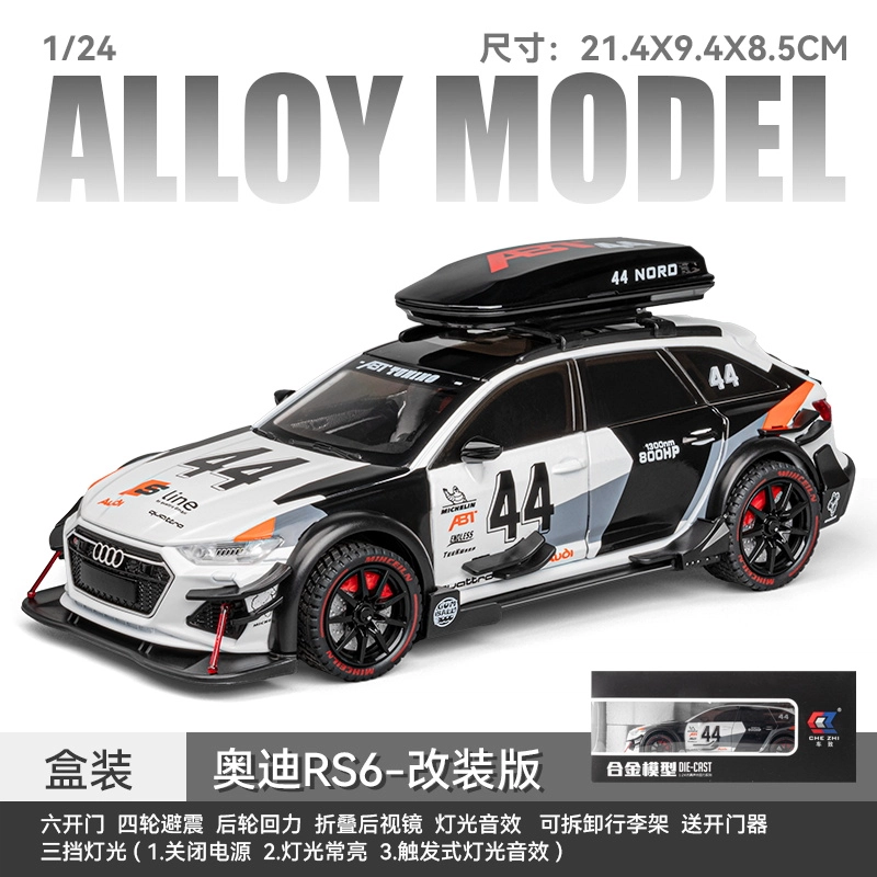 TY MODELS Aodi RS6 124