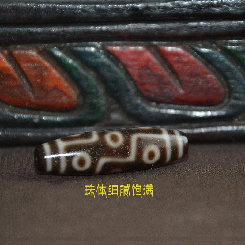 灵运宝 【师傅已加能量】#转运招财西藏藏区九眼包浆油润天珠精致 老矿风化油润包浆老料器磨损到位 玛瑙 吊坠 男女同款情侣款