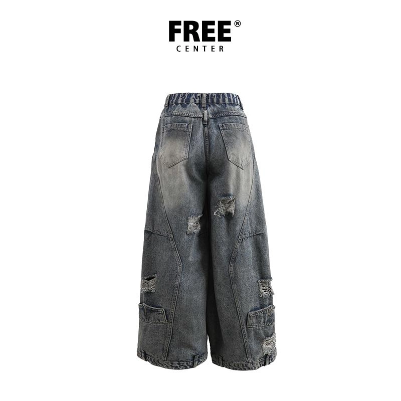 FREE CENTER
