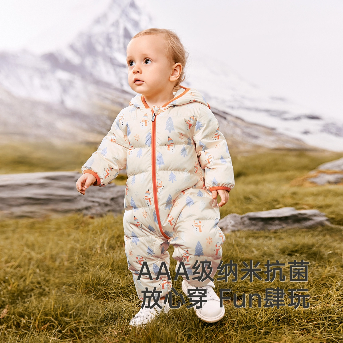 英氏 时尚柔软百搭亲肤连体衣 婴幼童