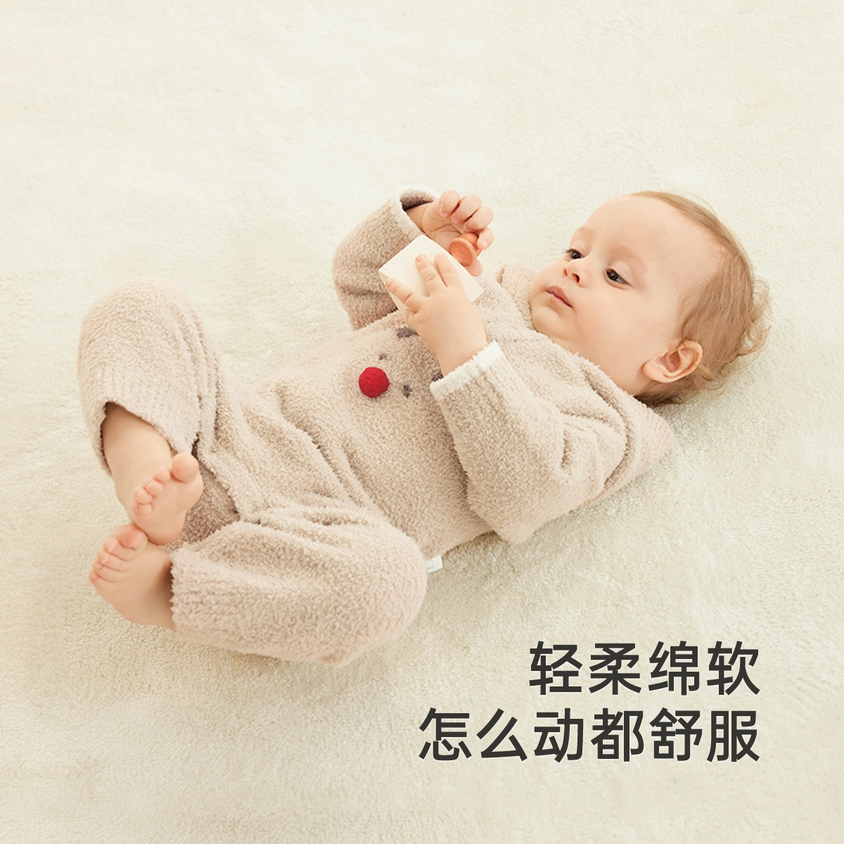 英氏 轻盈舒适百搭柔软连体衣 婴幼童