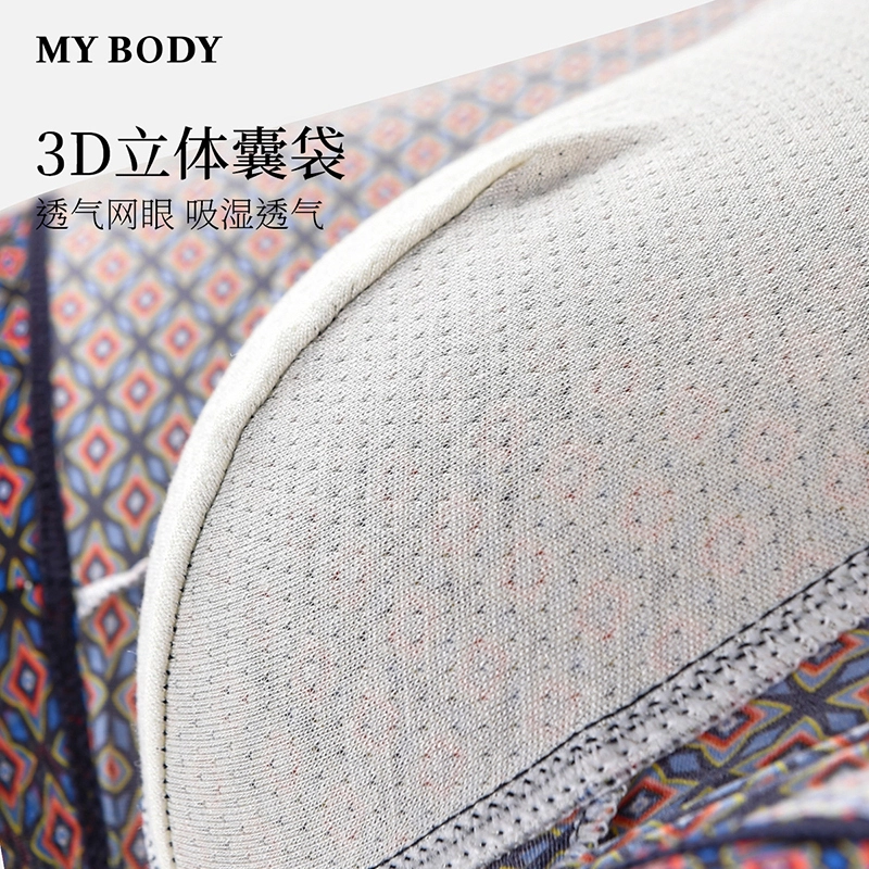 MY BODY 1
