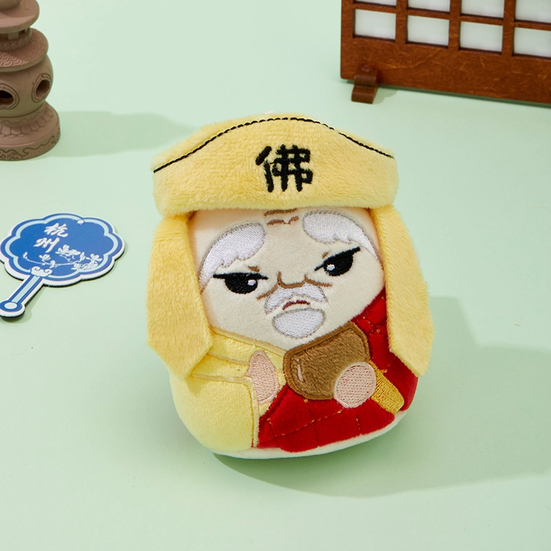CozyWorld 11cm11.5cm12cm12.5cm
