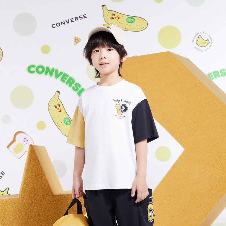 Converse GLADEE T