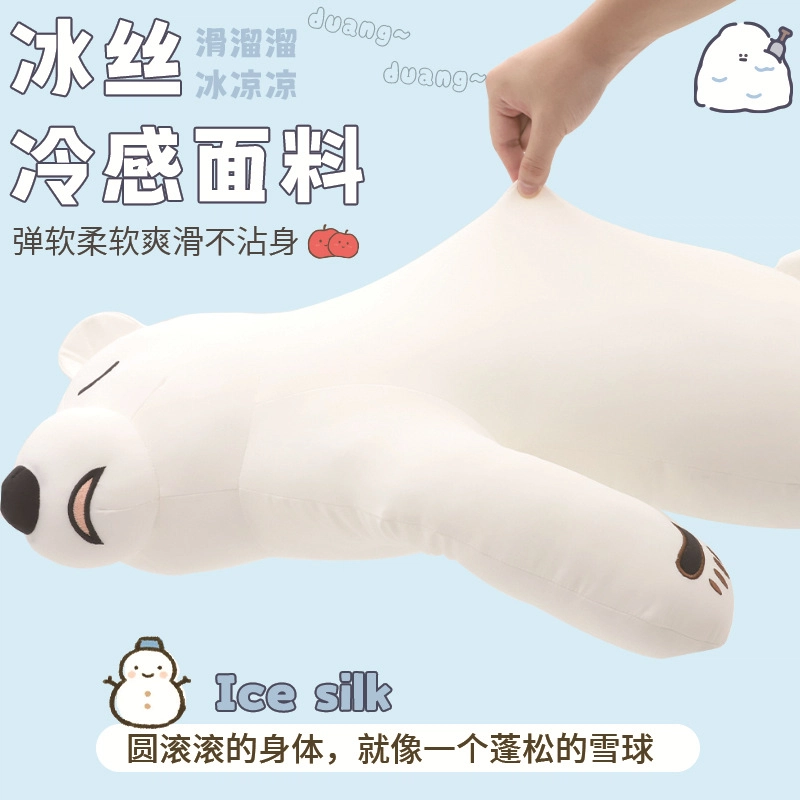 50cm