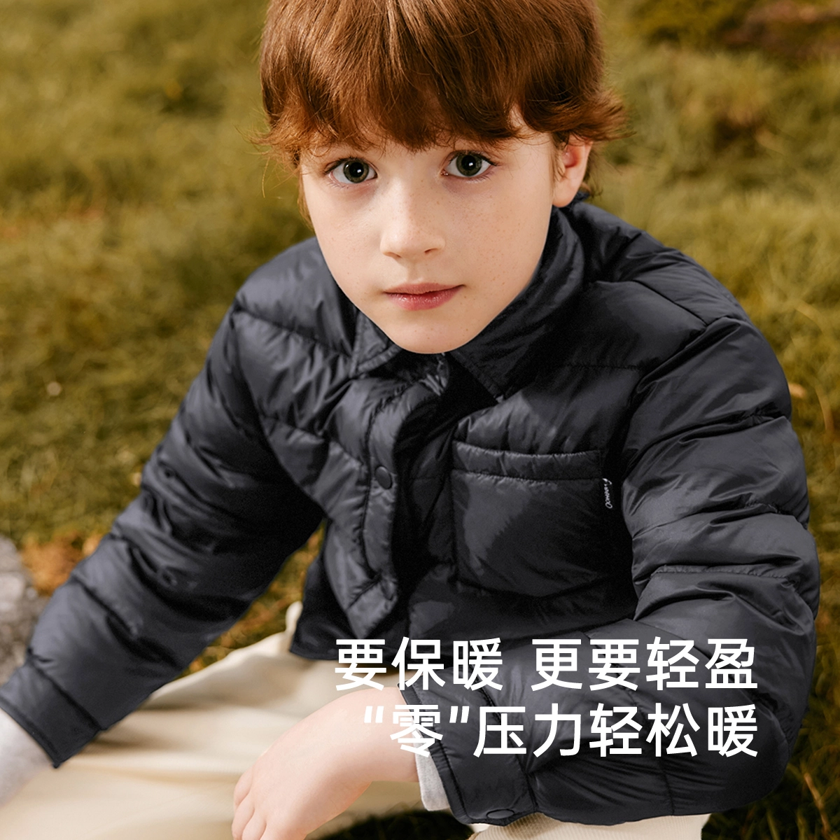 英氏 时尚宽松洋气百搭纯色羽绒服青少年