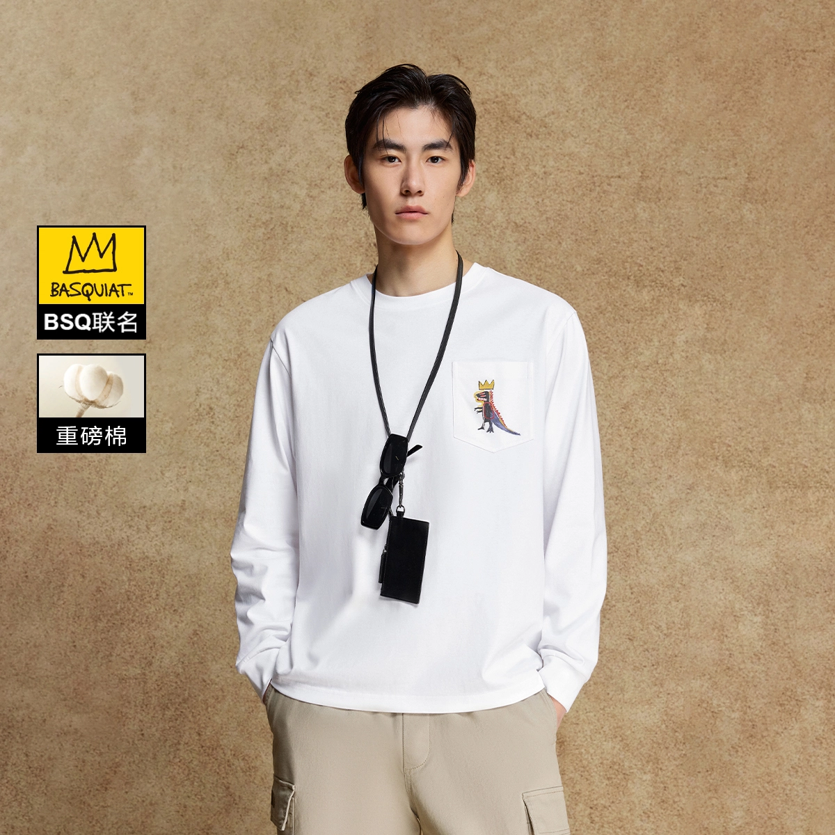 JACK JONES x BSQ T