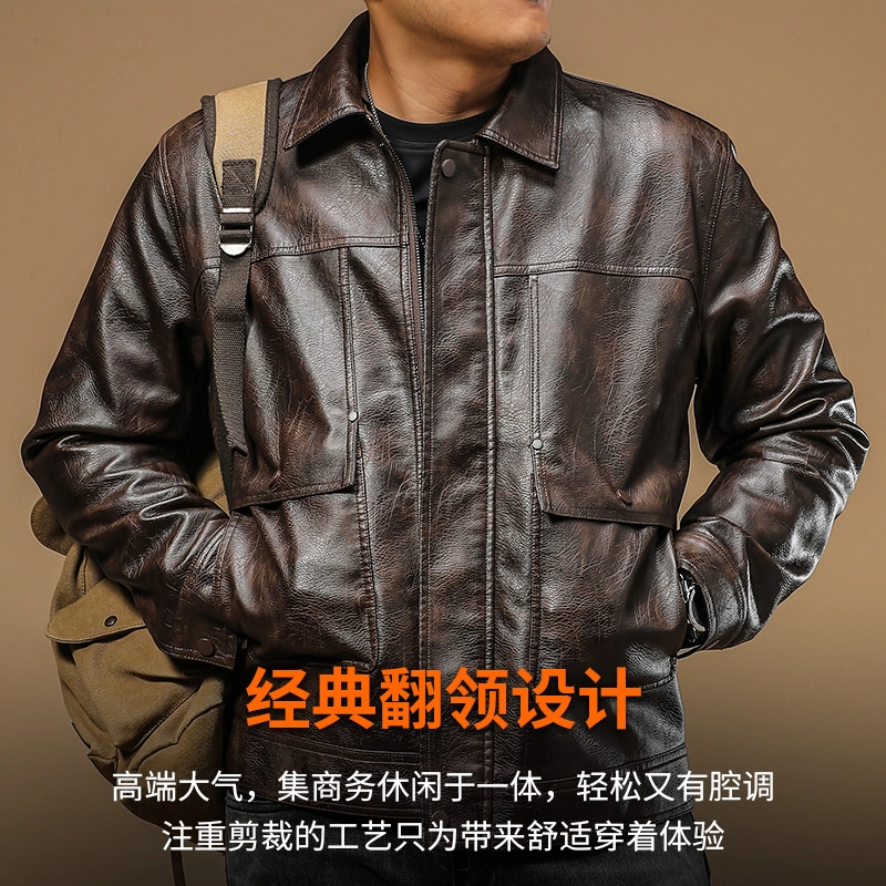 季言 加绒加厚防风保暖硬汉帅气机车复古翻领皮衣 男款