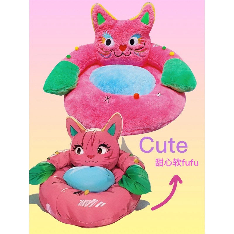 UODYCOCO 60cm