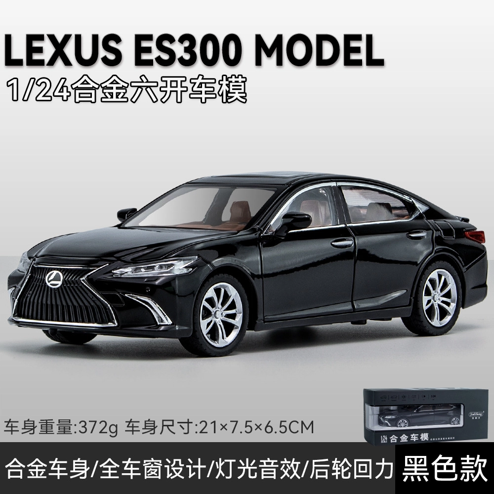 TY MODELS ES300