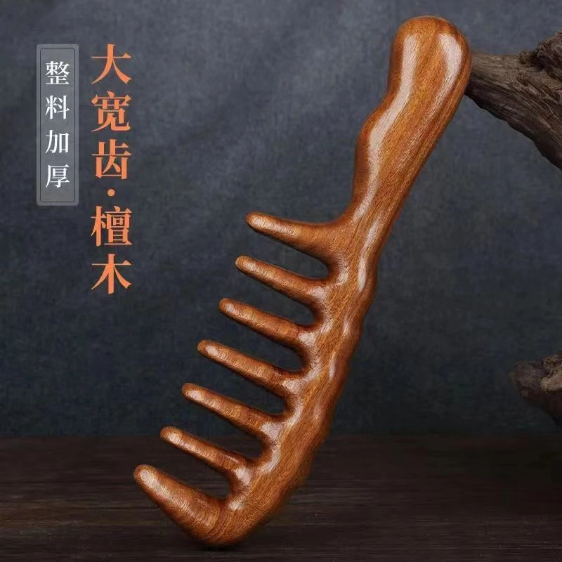 帘香客  檀木工艺宽齿梳 经络按摩